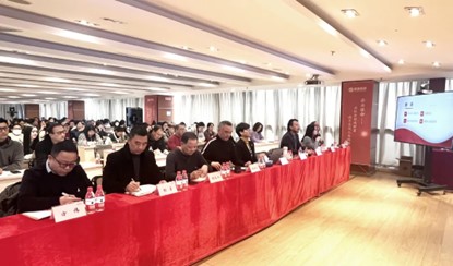 思危、思远、思变—jn江南集团2025年度工作会议顺利召开