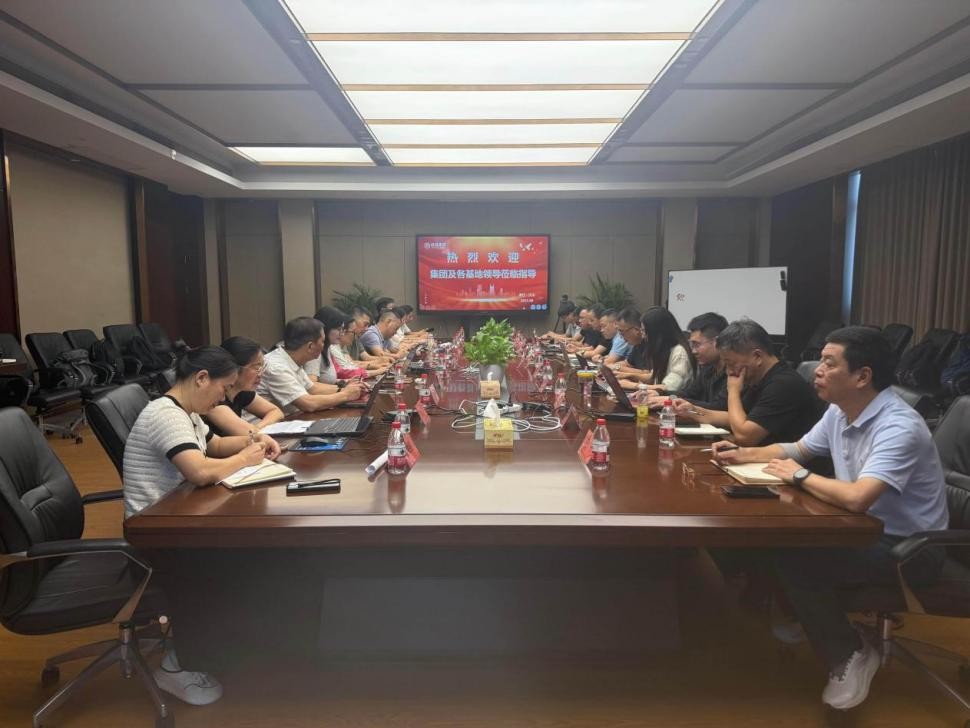 聚焦成本管控，共探降本之道