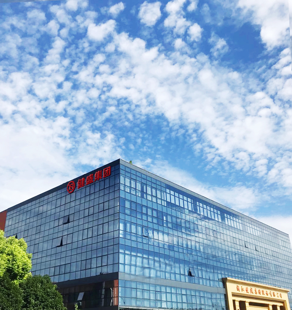 用绿色初心，换四季常青|：豭n江南集团贵州鼎盛服饰荣获贵州省“2025年绿色供应链企业”